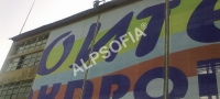 image281.jpeg