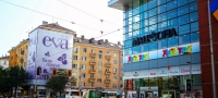 sanirane-reklama-stamboliiski